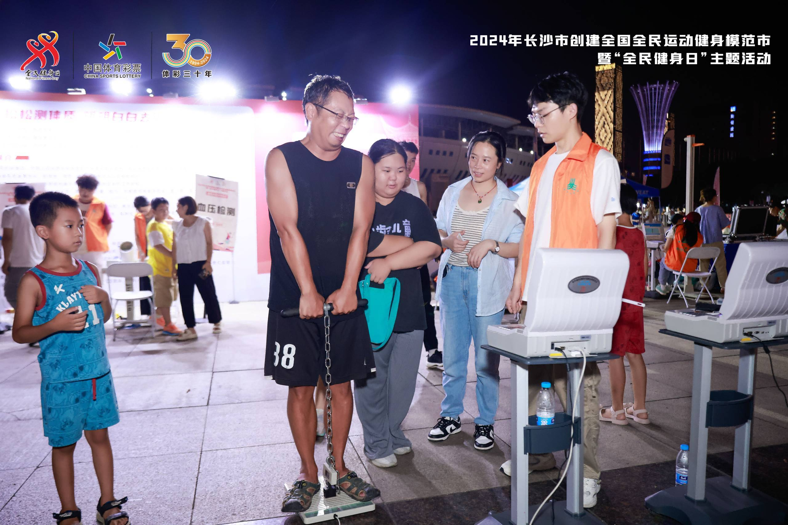 好博(中国)体育官方网站-HAOBO SPORTS
好博(中国)体育官方网站-HAOBO SPORTS