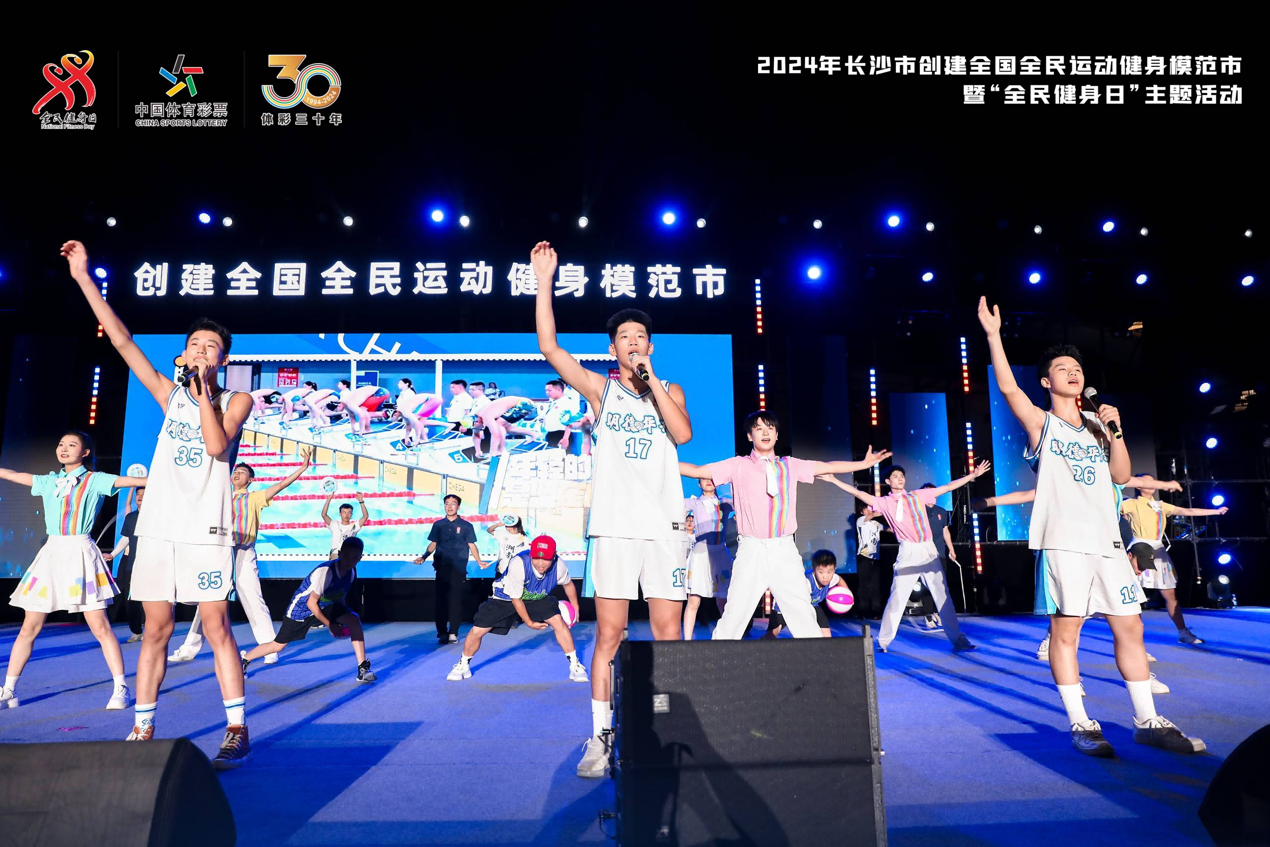 好博(中国)体育官方网站-HAOBO SPORTS
好博(中国)体育官方网站-HAOBO SPORTS