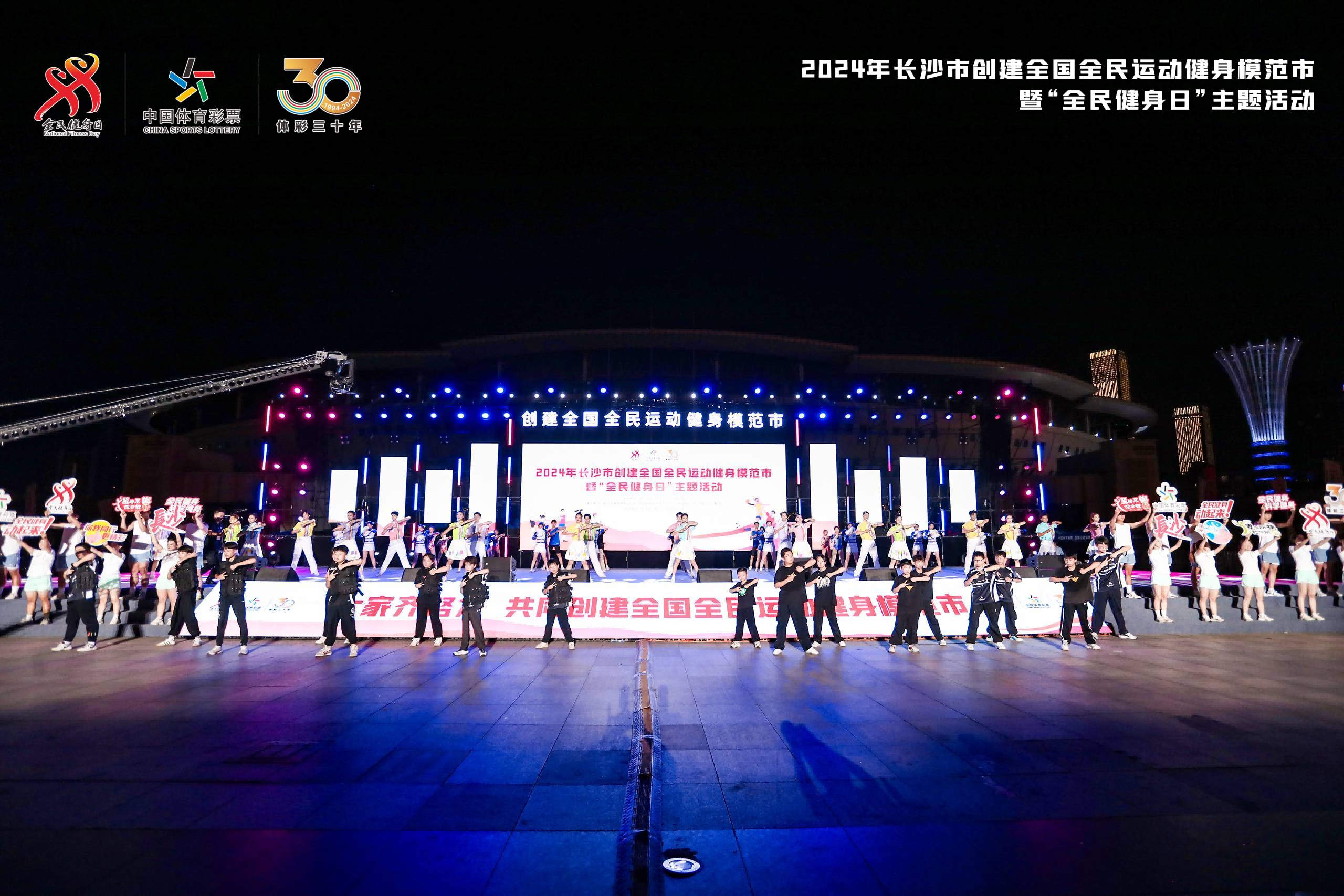 好博(中国)体育官方网站-HAOBO SPORTS
好博(中国)体育官方网站-HAOBO SPORTS