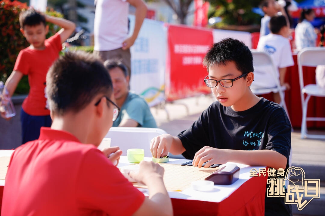 好博(中国)体育官方网站-HAOBO SPORTS
好博(中国)体育官方网站-HAOBO SPORTS