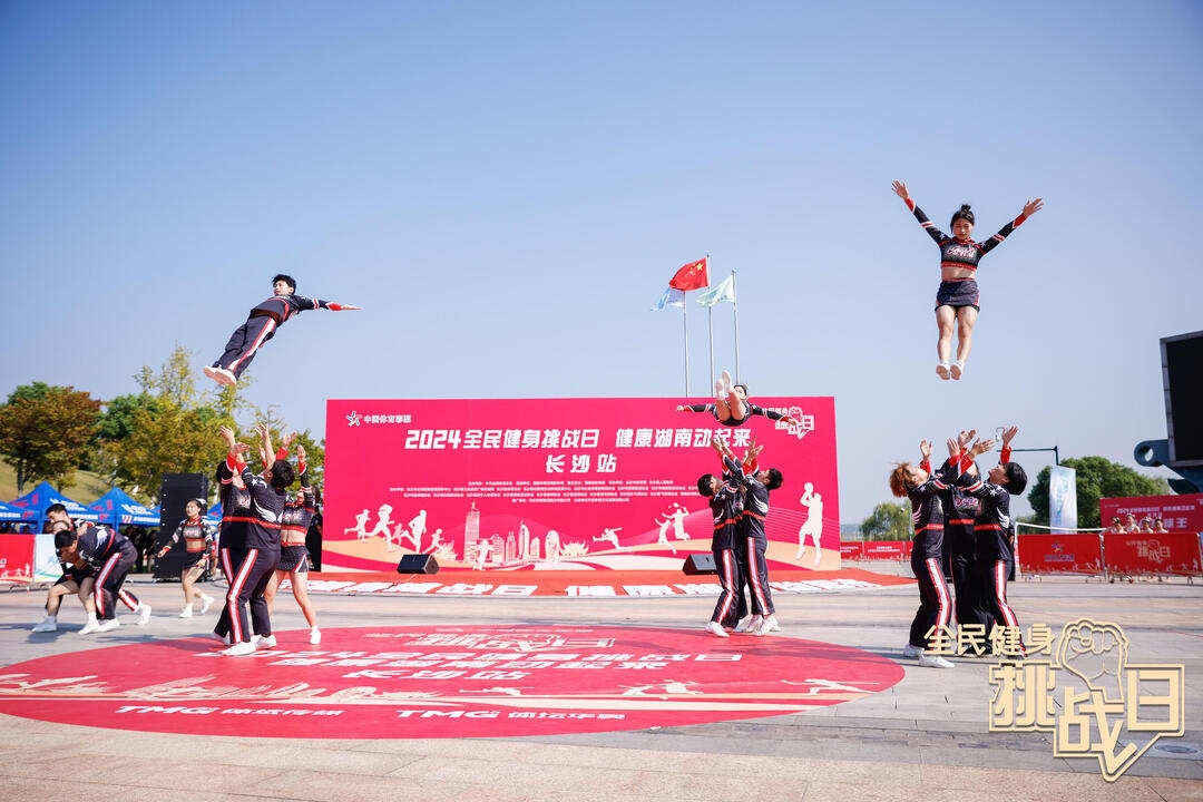 好博(中国)体育官方网站-HAOBO SPORTS
好博(中国)体育官方网站-HAOBO SPORTS