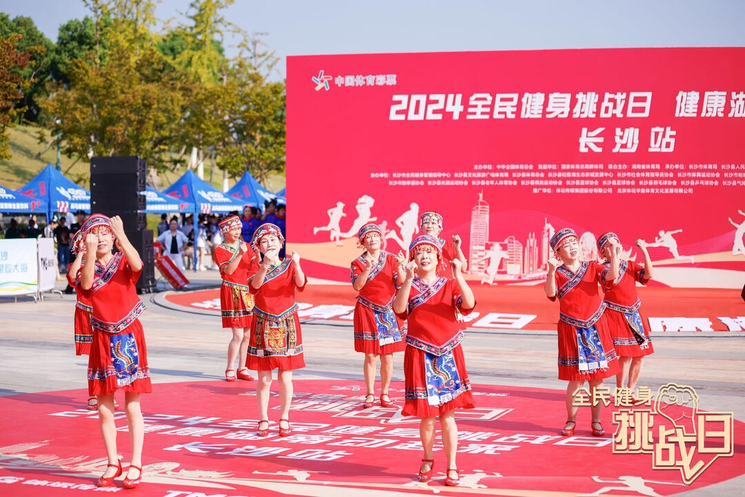 好博(中国)体育官方网站-HAOBO SPORTS
好博(中国)体育官方网站-HAOBO SPORTS