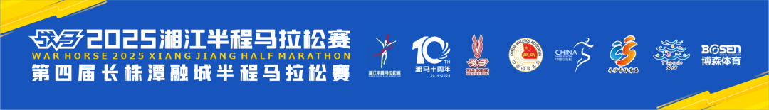 好博(中国)体育官方网站-HAOBO SPORTS
好博(中国)体育官方网站-HAOBO SPORTS