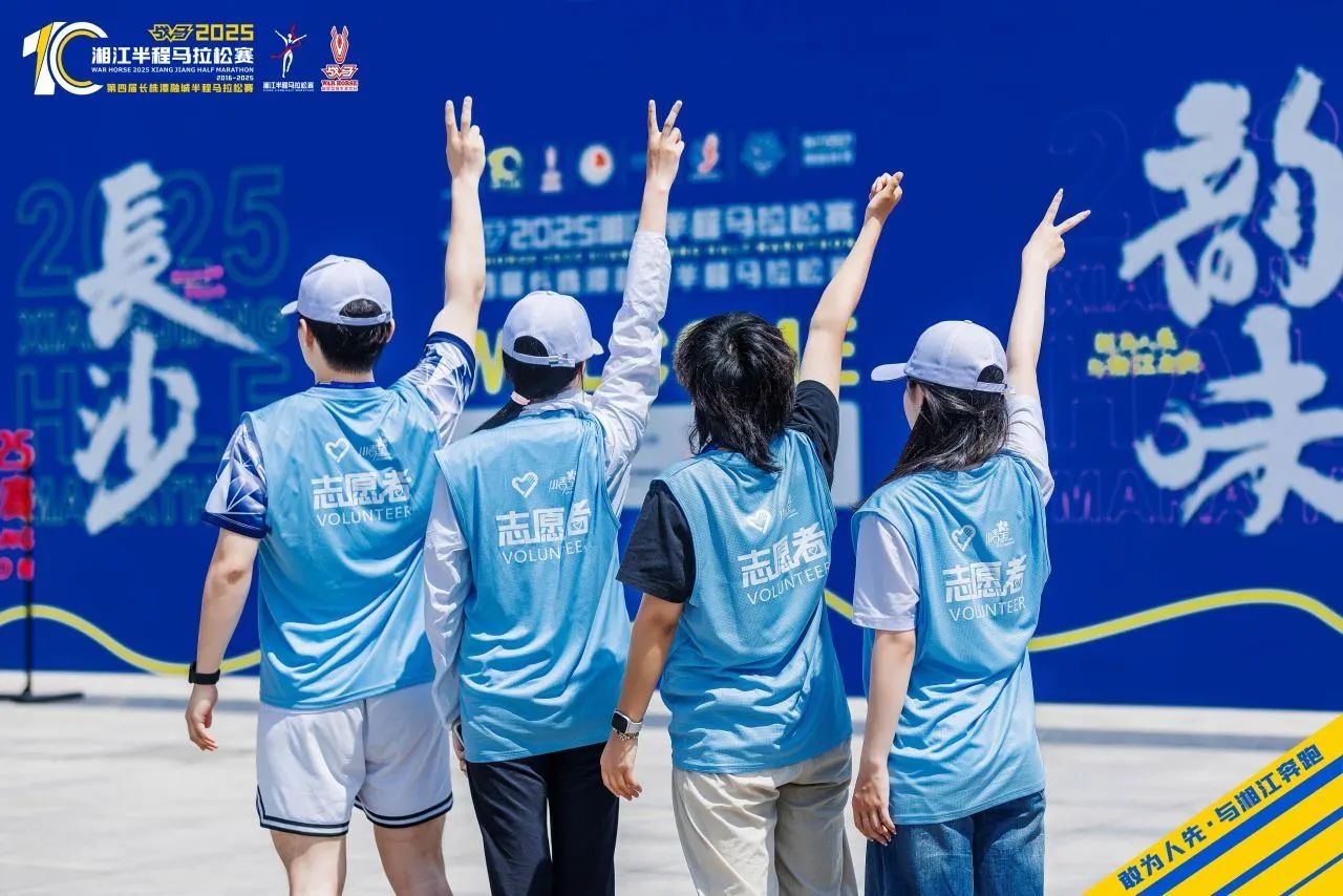 好博(中国)体育官方网站-HAOBO SPORTS
好博(中国)体育官方网站-HAOBO SPORTS