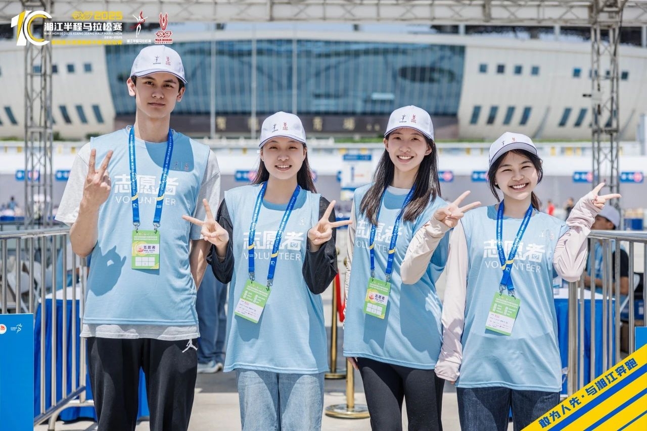 好博(中国)体育官方网站-HAOBO SPORTS
好博(中国)体育官方网站-HAOBO SPORTS