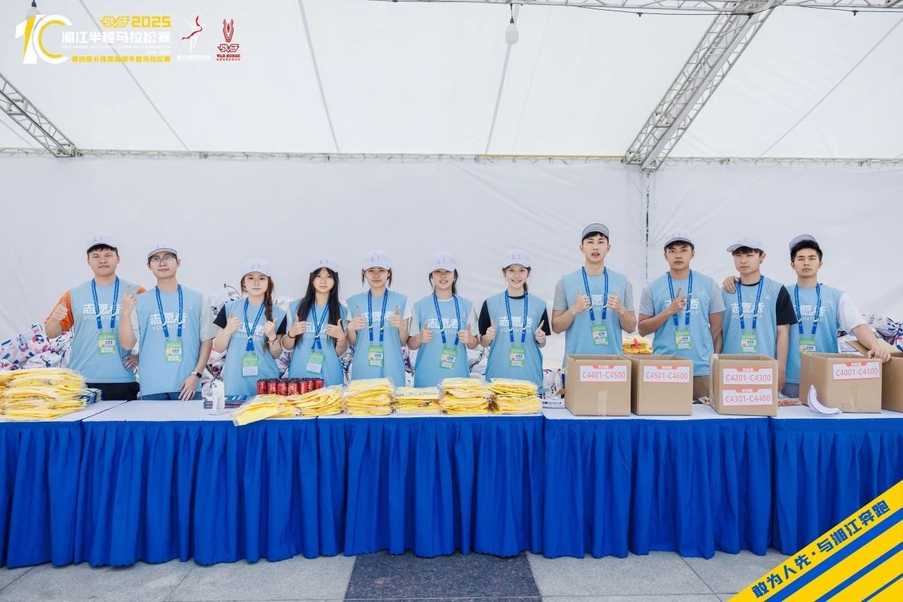 好博(中国)体育官方网站-HAOBO SPORTS
好博(中国)体育官方网站-HAOBO SPORTS