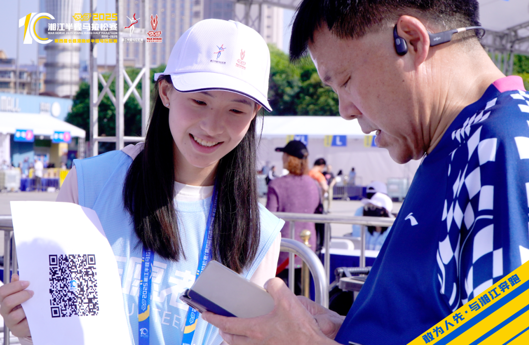 好博(中国)体育官方网站-HAOBO SPORTS
好博(中国)体育官方网站-HAOBO SPORTS