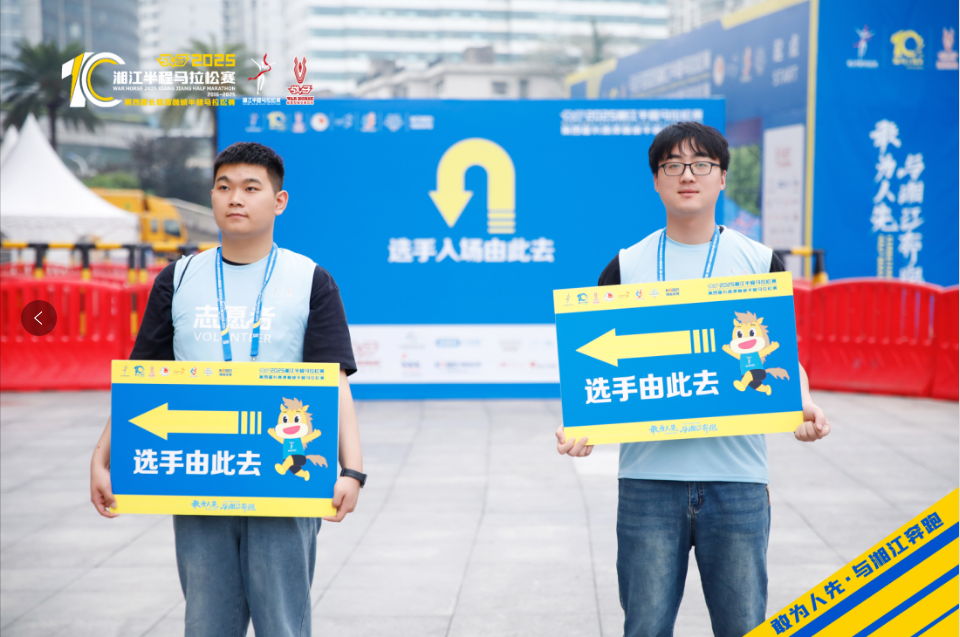 好博(中国)体育官方网站-HAOBO SPORTS
好博(中国)体育官方网站-HAOBO SPORTS