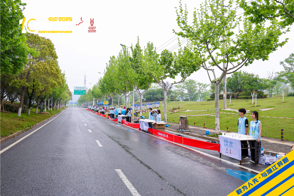 好博(中国)体育官方网站-HAOBO SPORTS
好博(中国)体育官方网站-HAOBO SPORTS