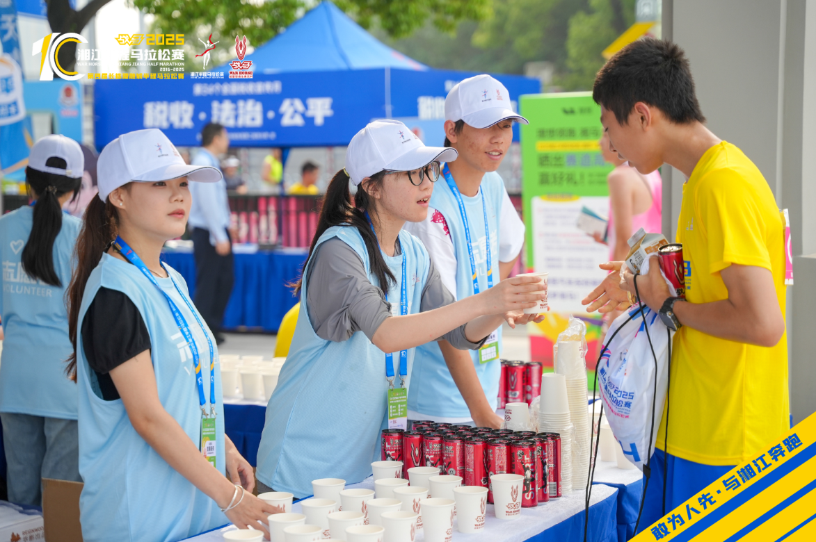 好博(中国)体育官方网站-HAOBO SPORTS
好博(中国)体育官方网站-HAOBO SPORTS