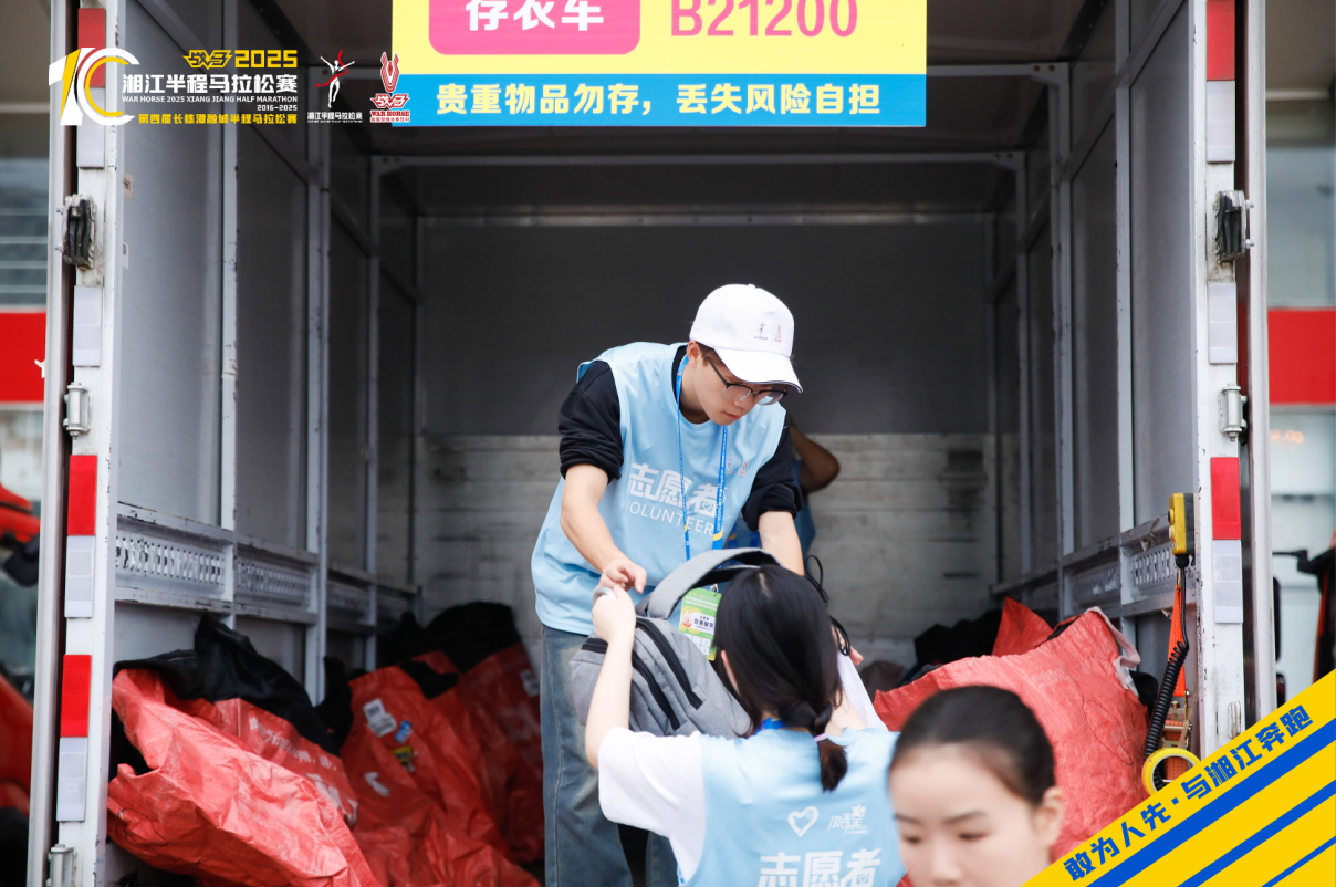 好博(中国)体育官方网站-HAOBO SPORTS
好博(中国)体育官方网站-HAOBO SPORTS