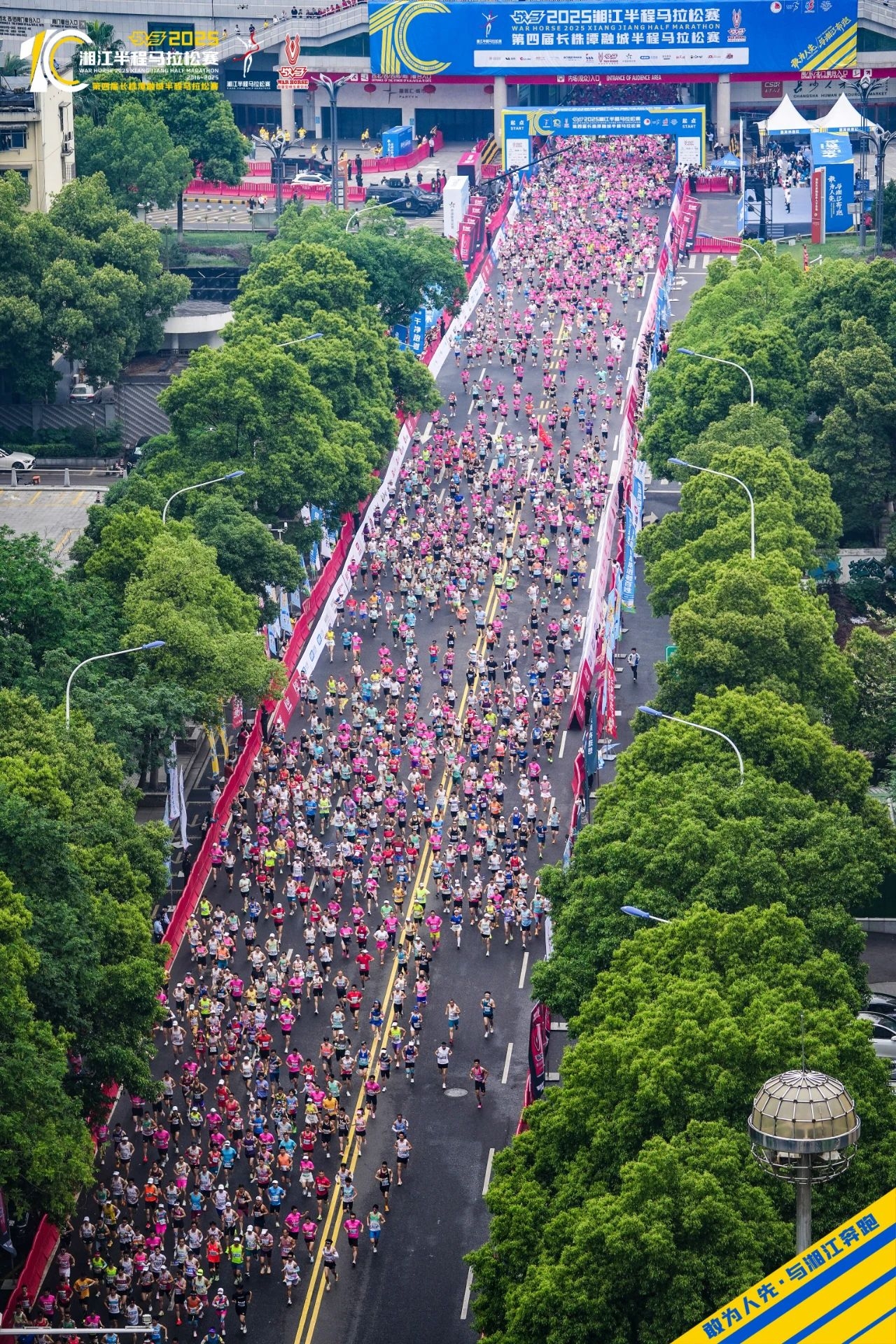 好博(中国)体育官方网站-HAOBO SPORTS
好博(中国)体育官方网站-HAOBO SPORTS