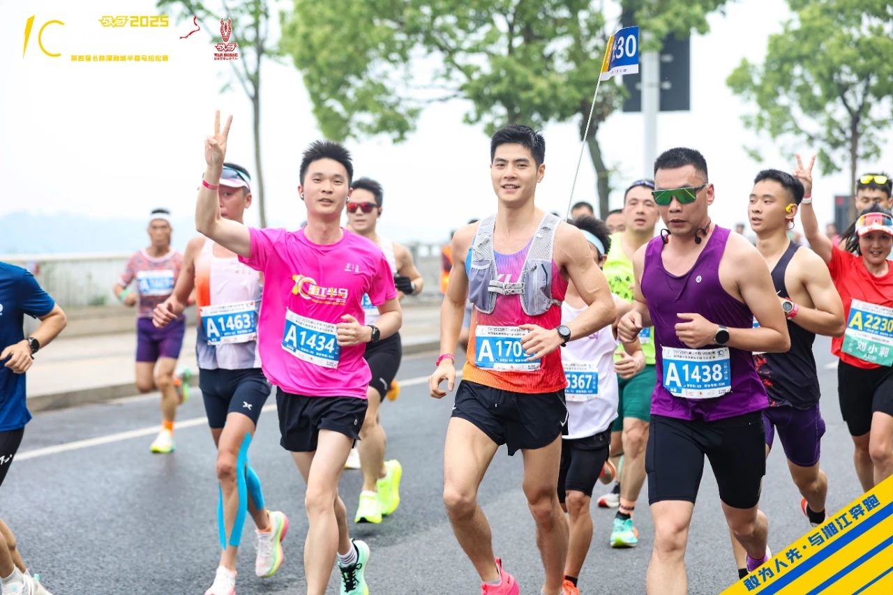 好博(中国)体育官方网站-HAOBO SPORTS
好博(中国)体育官方网站-HAOBO SPORTS