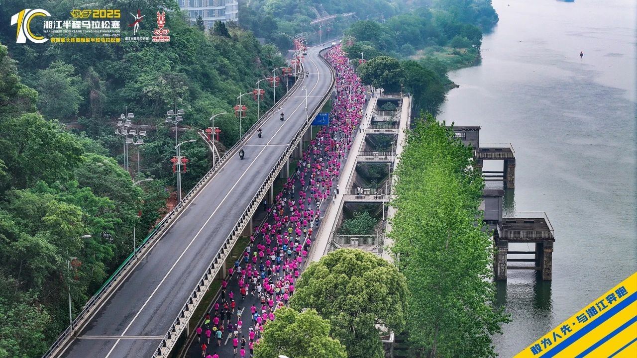 好博(中国)体育官方网站-HAOBO SPORTS
好博(中国)体育官方网站-HAOBO SPORTS
