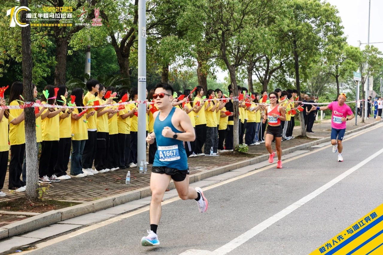 好博(中国)体育官方网站-HAOBO SPORTS
好博(中国)体育官方网站-HAOBO SPORTS