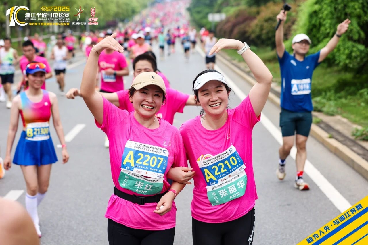 好博(中国)体育官方网站-HAOBO SPORTS
好博(中国)体育官方网站-HAOBO SPORTS