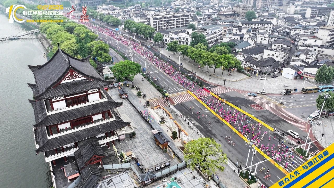 好博(中国)体育官方网站-HAOBO SPORTS
好博(中国)体育官方网站-HAOBO SPORTS