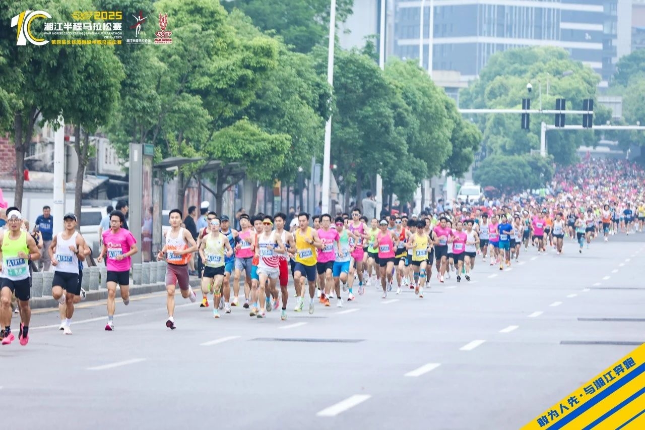 好博(中国)体育官方网站-HAOBO SPORTS
好博(中国)体育官方网站-HAOBO SPORTS