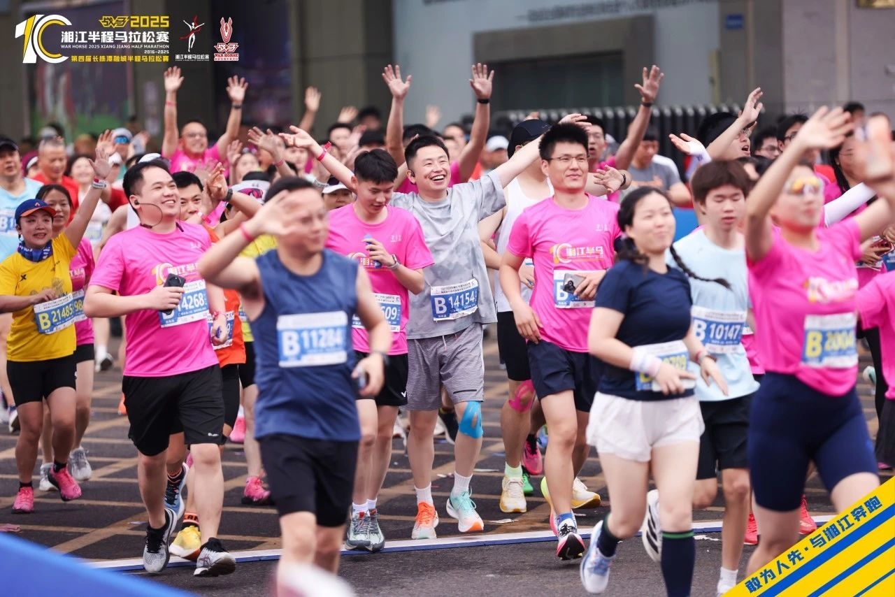 好博(中国)体育官方网站-HAOBO SPORTS
好博(中国)体育官方网站-HAOBO SPORTS