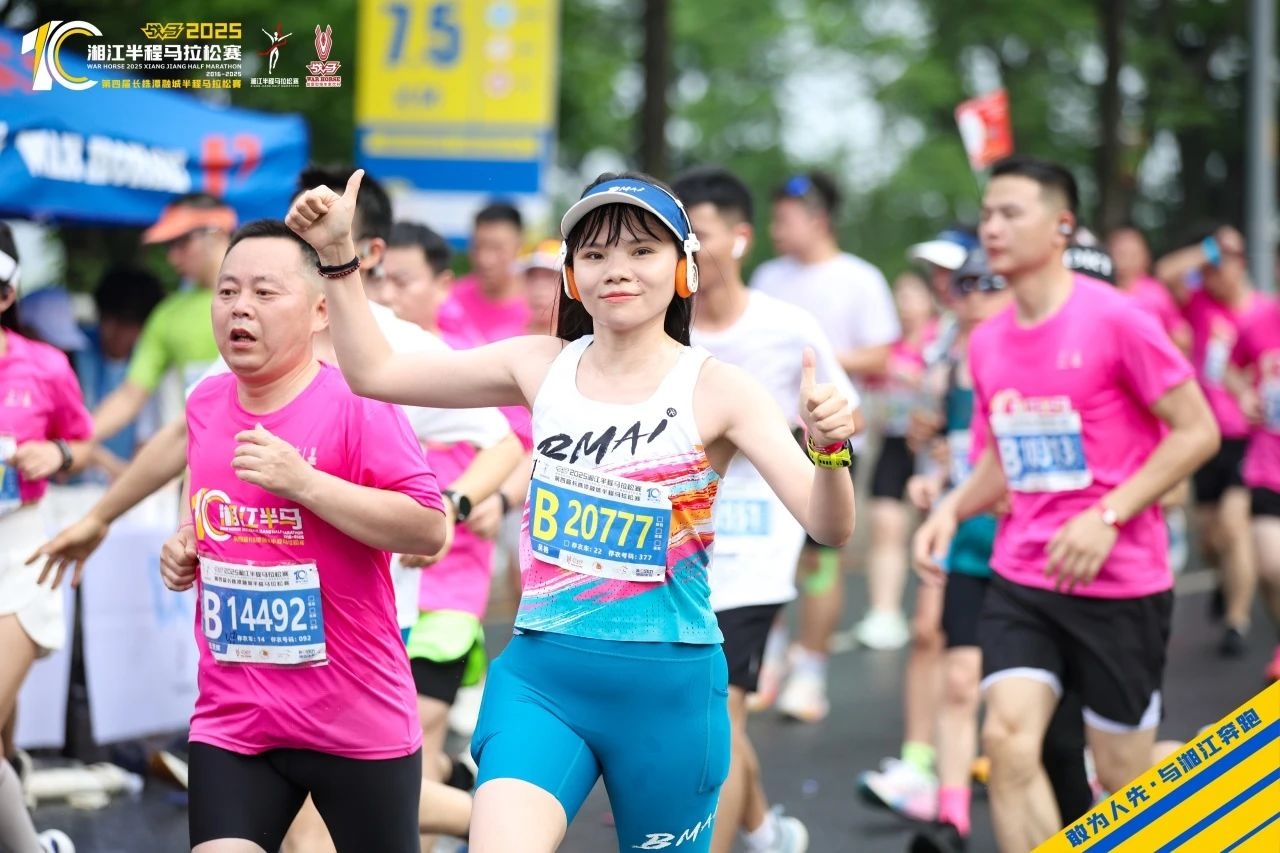 好博(中国)体育官方网站-HAOBO SPORTS
好博(中国)体育官方网站-HAOBO SPORTS