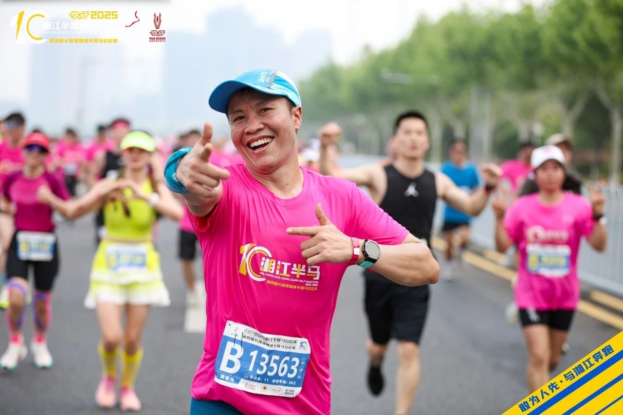 好博(中国)体育官方网站-HAOBO SPORTS
好博(中国)体育官方网站-HAOBO SPORTS