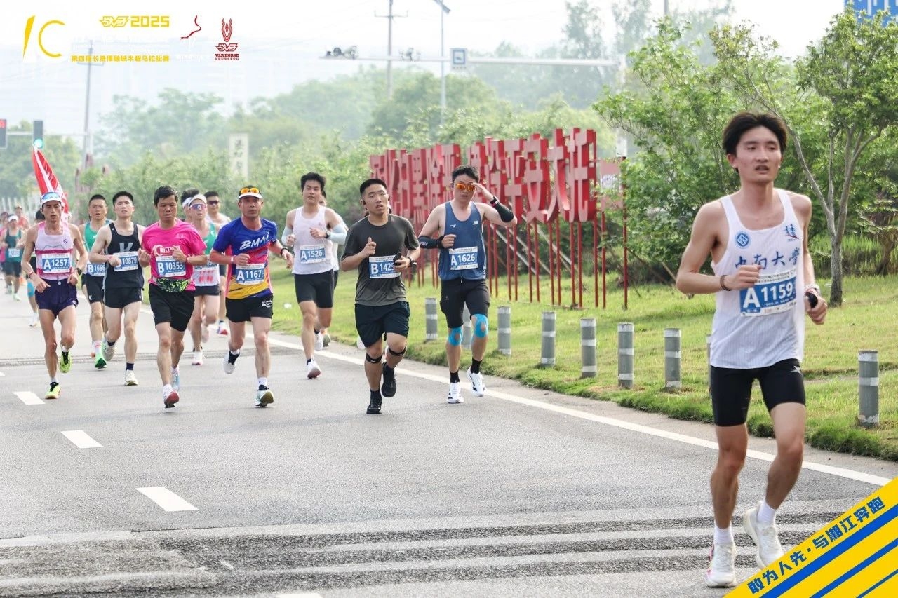 好博(中国)体育官方网站-HAOBO SPORTS
好博(中国)体育官方网站-HAOBO SPORTS