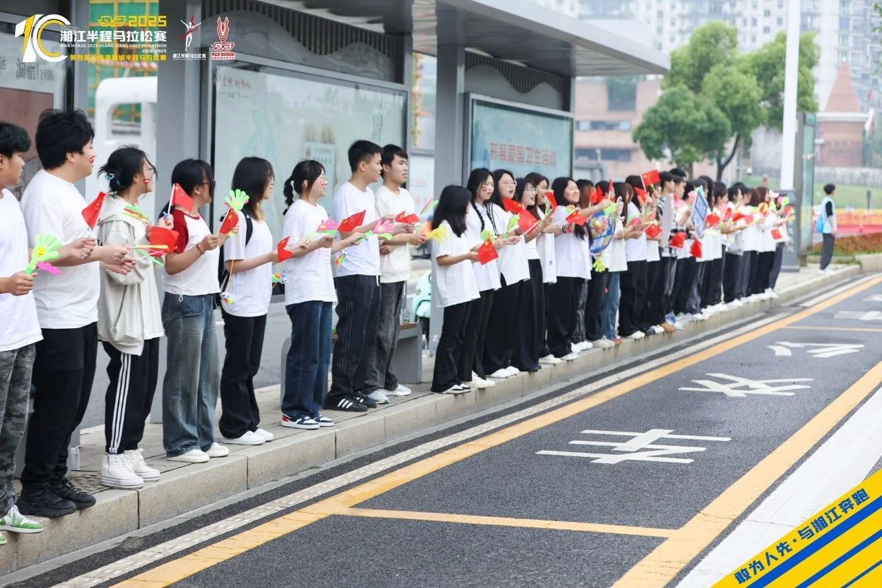 好博(中国)体育官方网站-HAOBO SPORTS
好博(中国)体育官方网站-HAOBO SPORTS