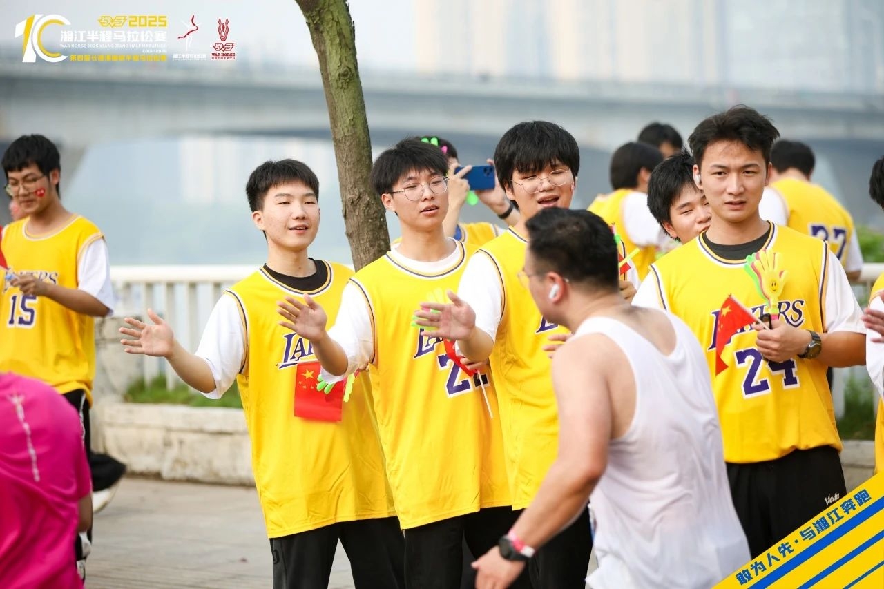 好博(中国)体育官方网站-HAOBO SPORTS
好博(中国)体育官方网站-HAOBO SPORTS