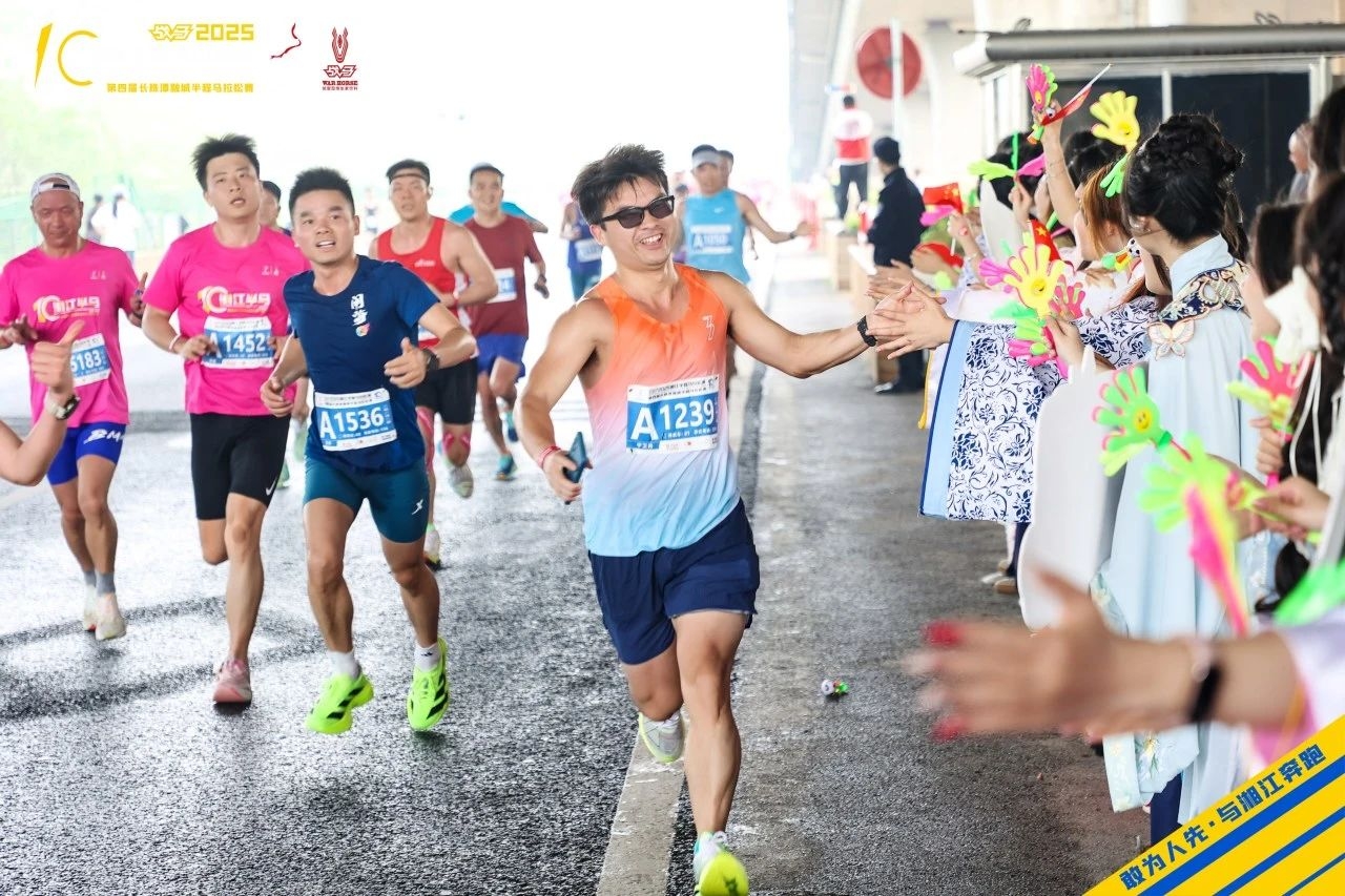 好博(中国)体育官方网站-HAOBO SPORTS
好博(中国)体育官方网站-HAOBO SPORTS