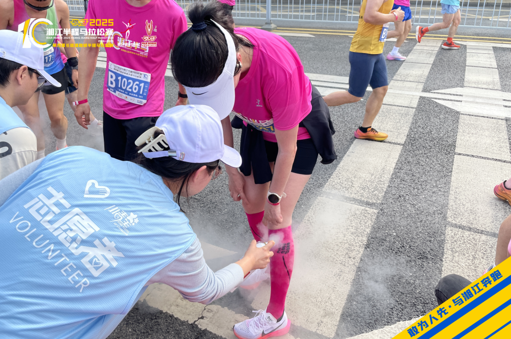 好博(中国)体育官方网站-HAOBO SPORTS
好博(中国)体育官方网站-HAOBO SPORTS