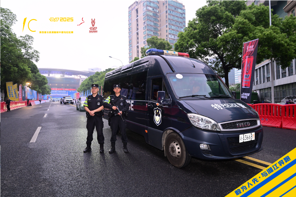 好博(中国)体育官方网站-HAOBO SPORTS
好博(中国)体育官方网站-HAOBO SPORTS