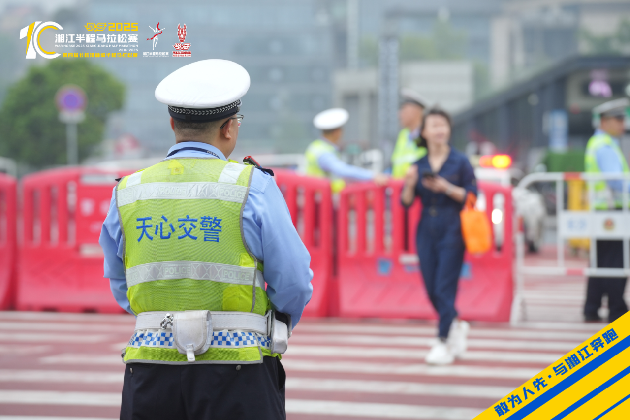 好博(中国)体育官方网站-HAOBO SPORTS
好博(中国)体育官方网站-HAOBO SPORTS