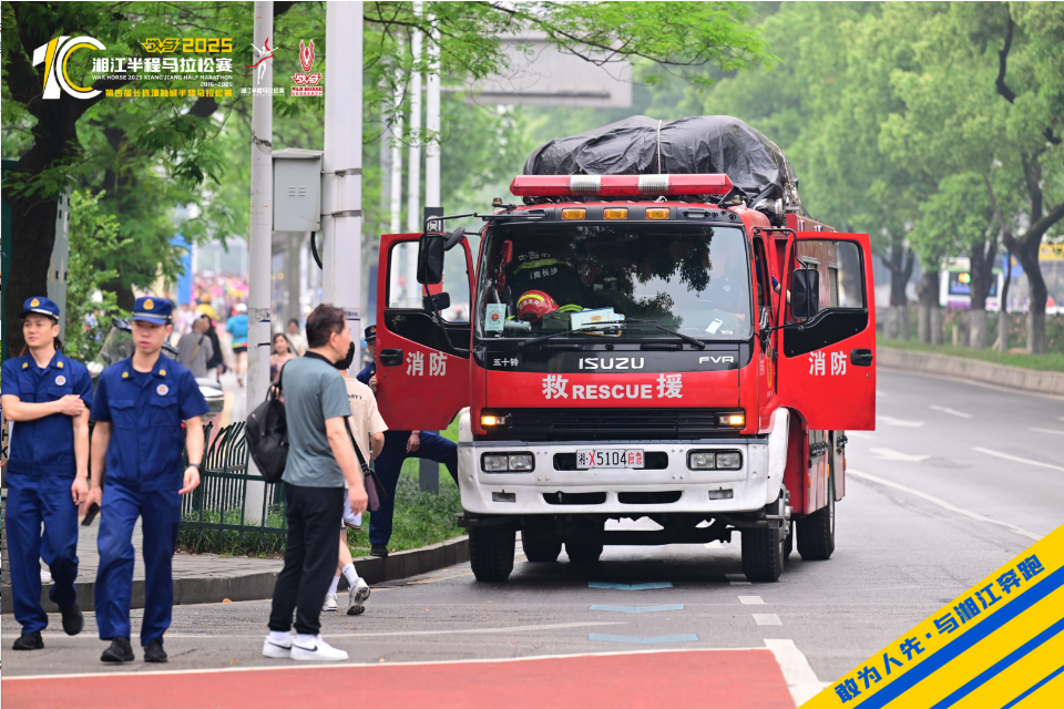 好博(中国)体育官方网站-HAOBO SPORTS
好博(中国)体育官方网站-HAOBO SPORTS