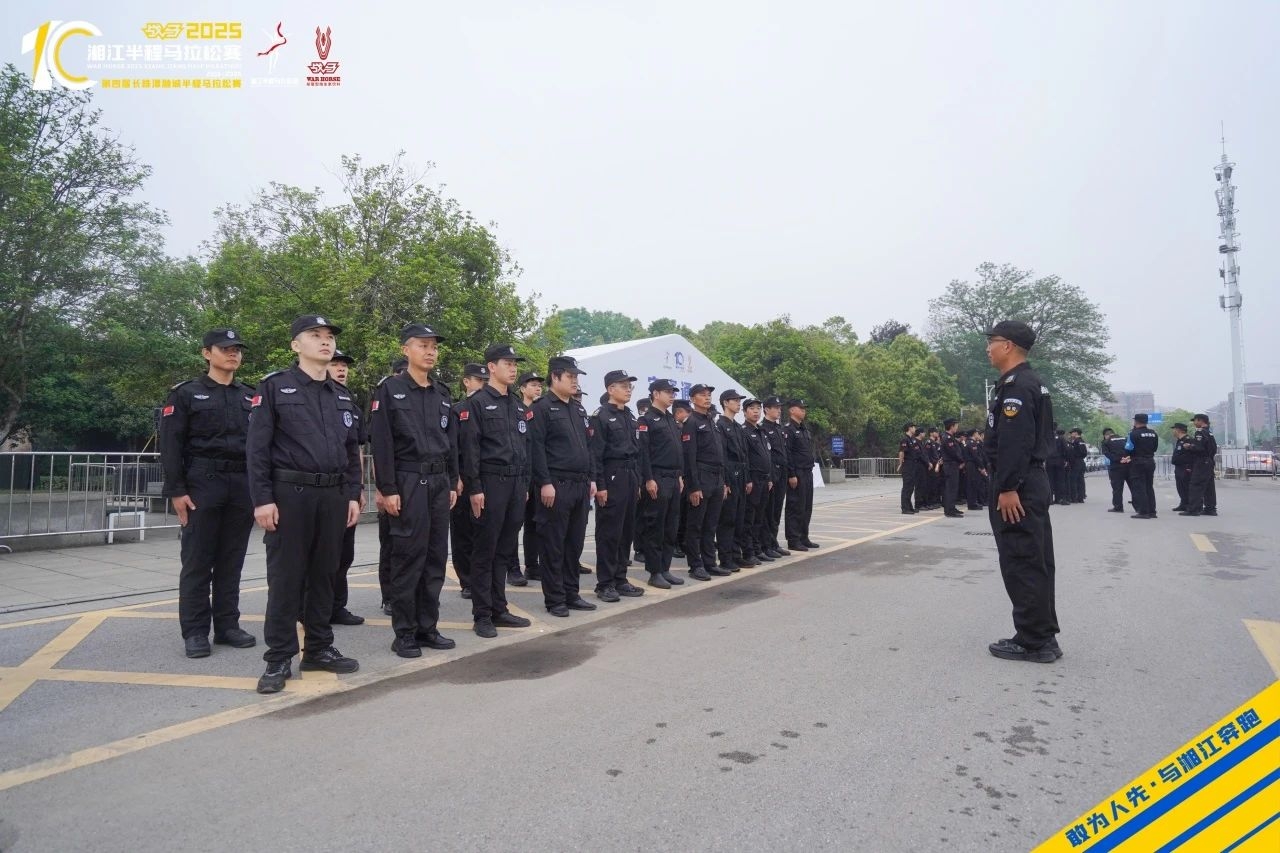 好博(中国)体育官方网站-HAOBO SPORTS
好博(中国)体育官方网站-HAOBO SPORTS