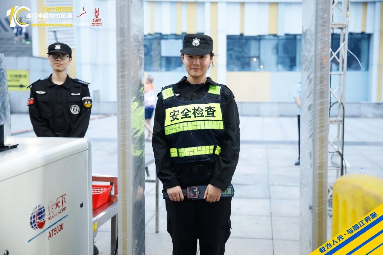 好博(中国)体育官方网站-HAOBO SPORTS
好博(中国)体育官方网站-HAOBO SPORTS