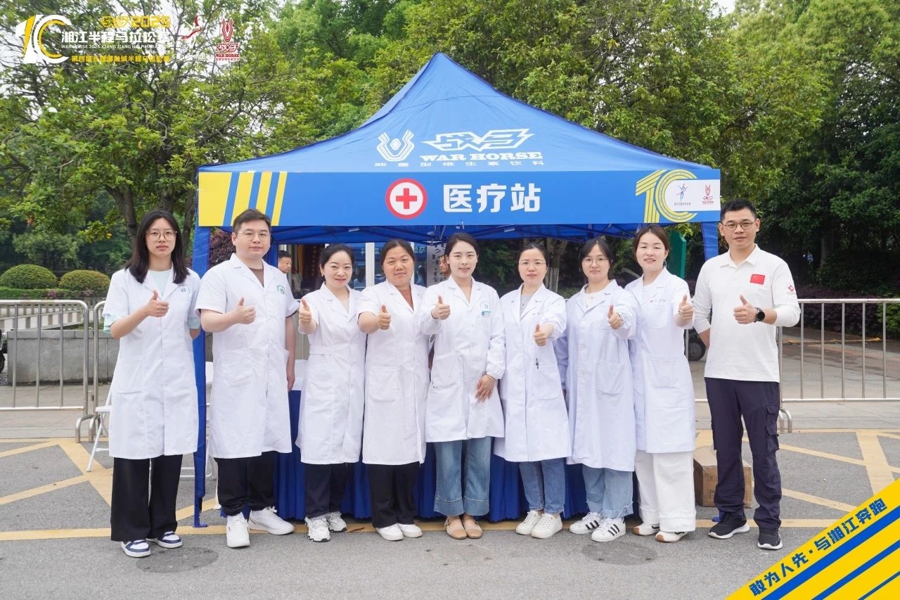 好博(中国)体育官方网站-HAOBO SPORTS
好博(中国)体育官方网站-HAOBO SPORTS