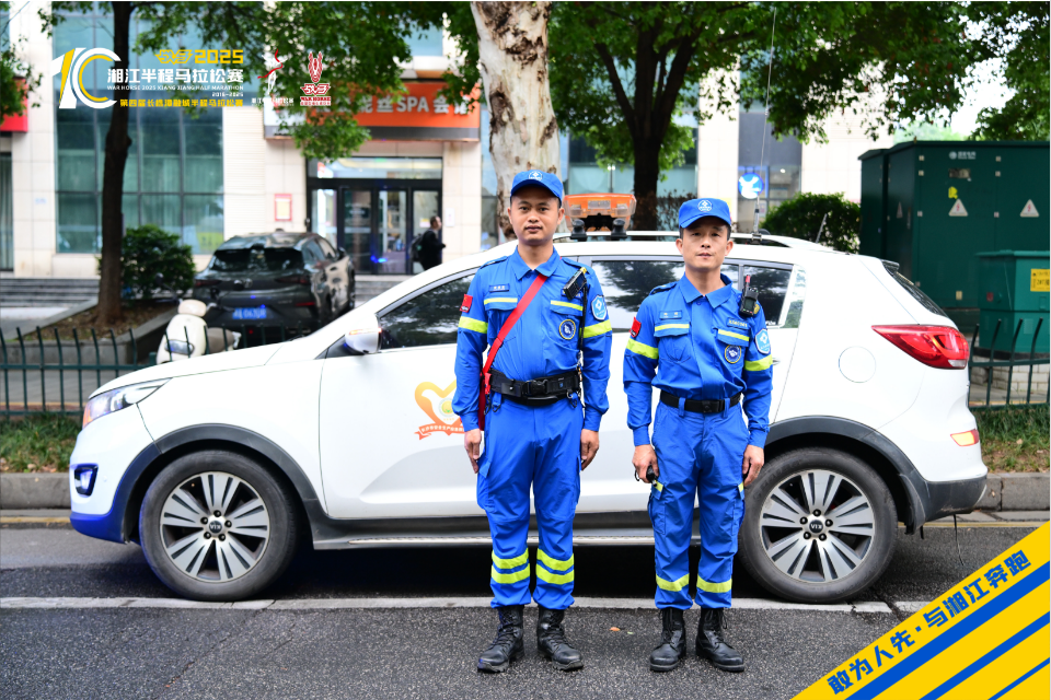 好博(中国)体育官方网站-HAOBO SPORTS
好博(中国)体育官方网站-HAOBO SPORTS