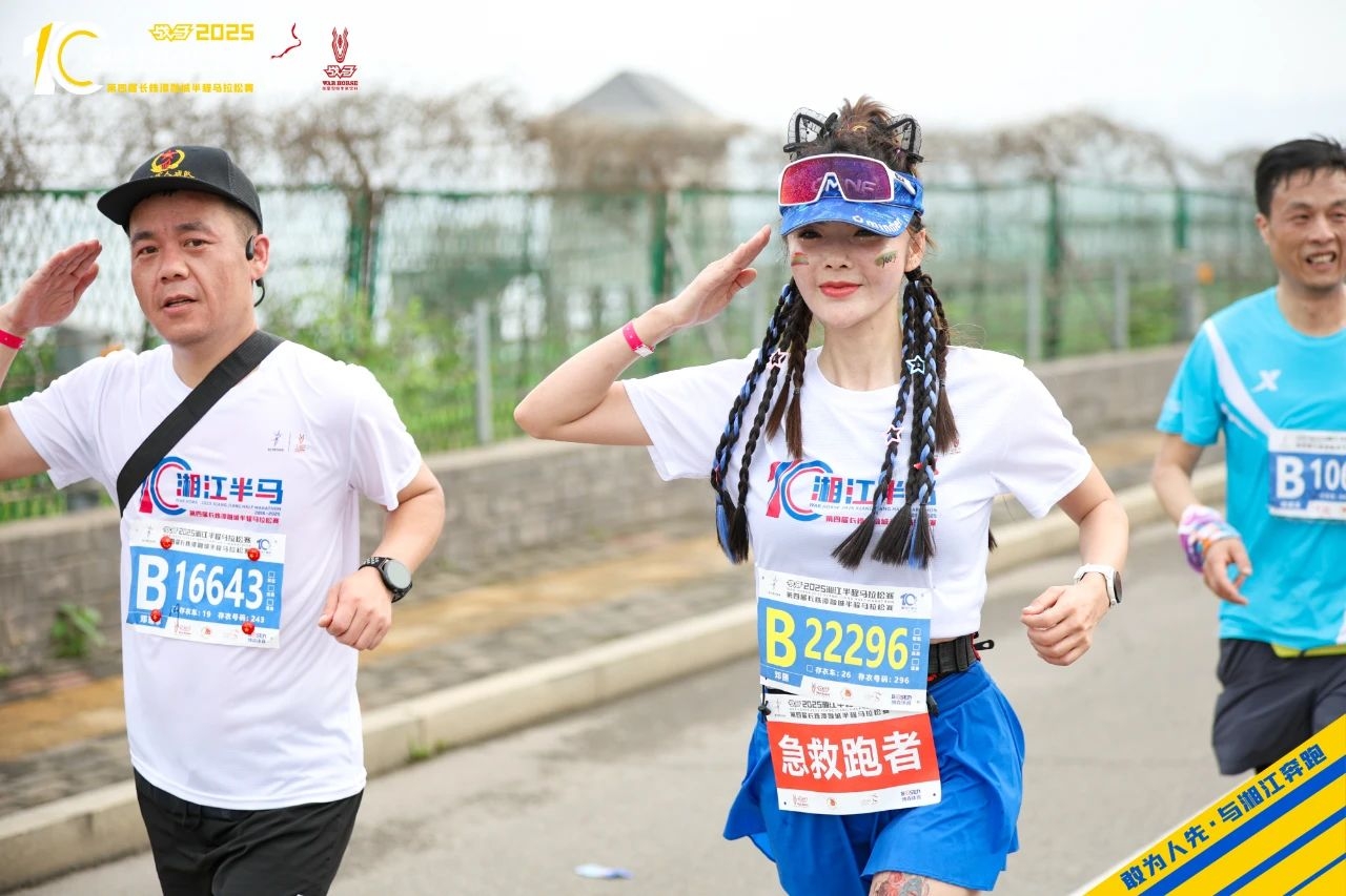 好博(中国)体育官方网站-HAOBO SPORTS
好博(中国)体育官方网站-HAOBO SPORTS