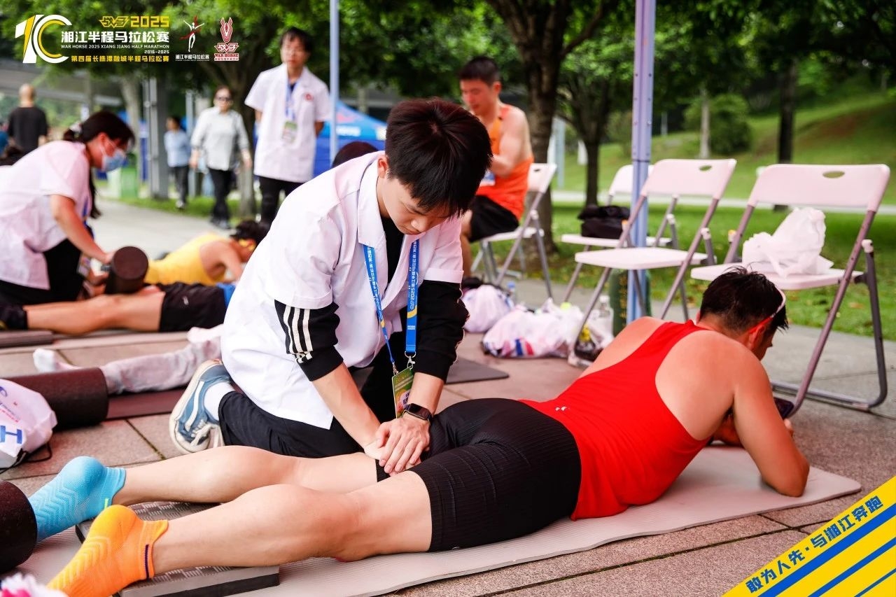 好博(中国)体育官方网站-HAOBO SPORTS
好博(中国)体育官方网站-HAOBO SPORTS