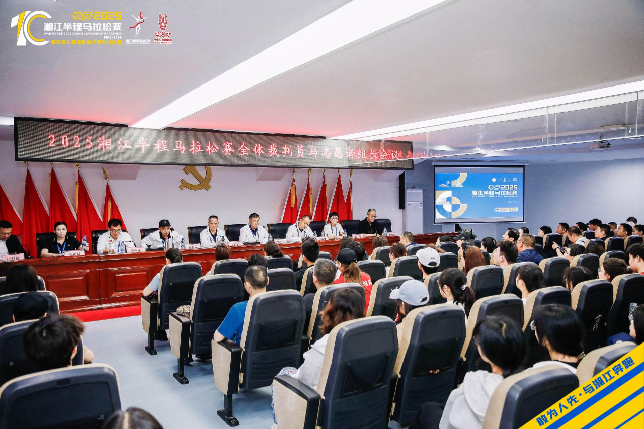 好博(中国)体育官方网站-HAOBO SPORTS
好博(中国)体育官方网站-HAOBO SPORTS