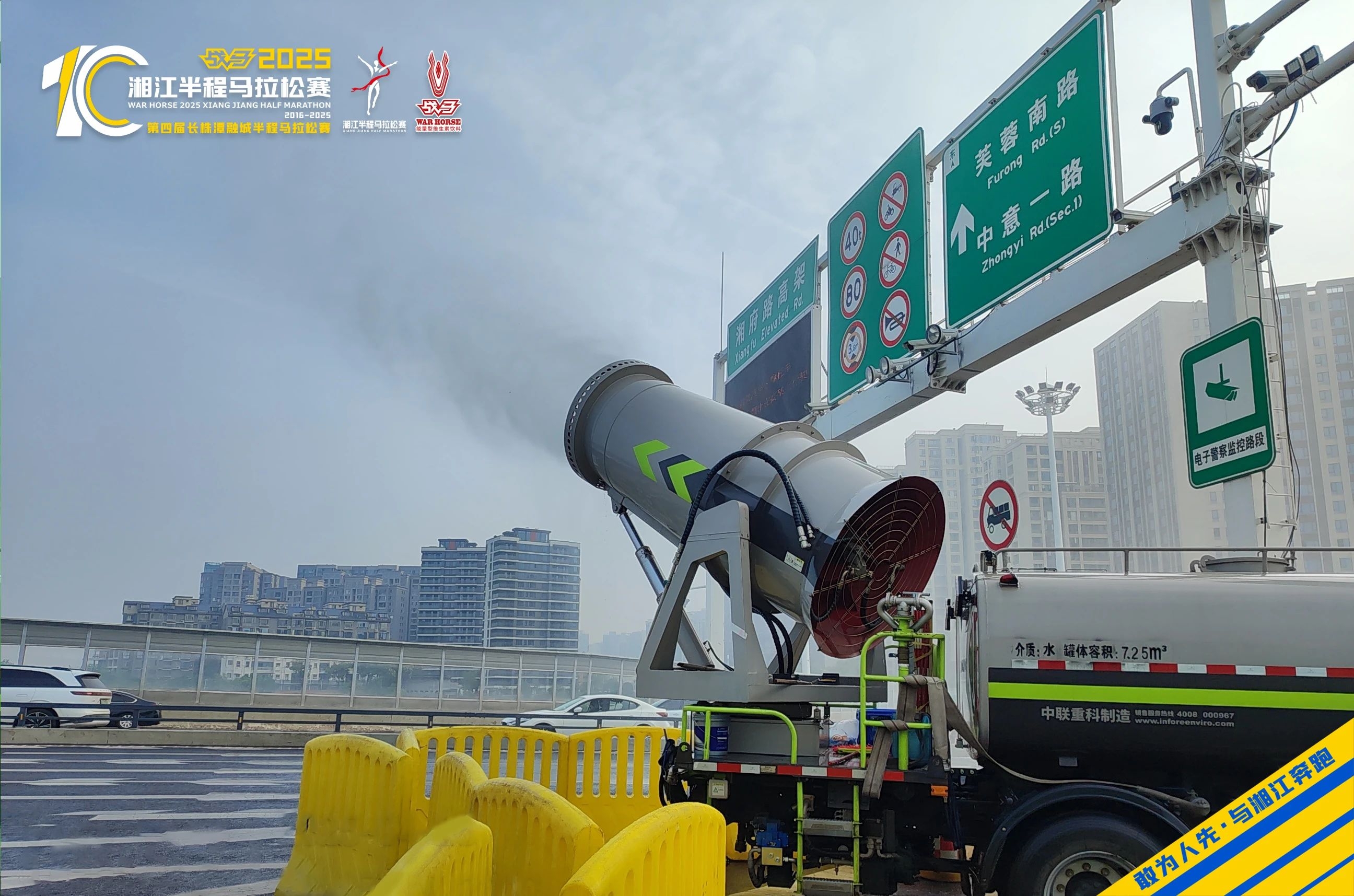 好博(中国)体育官方网站-HAOBO SPORTS
好博(中国)体育官方网站-HAOBO SPORTS