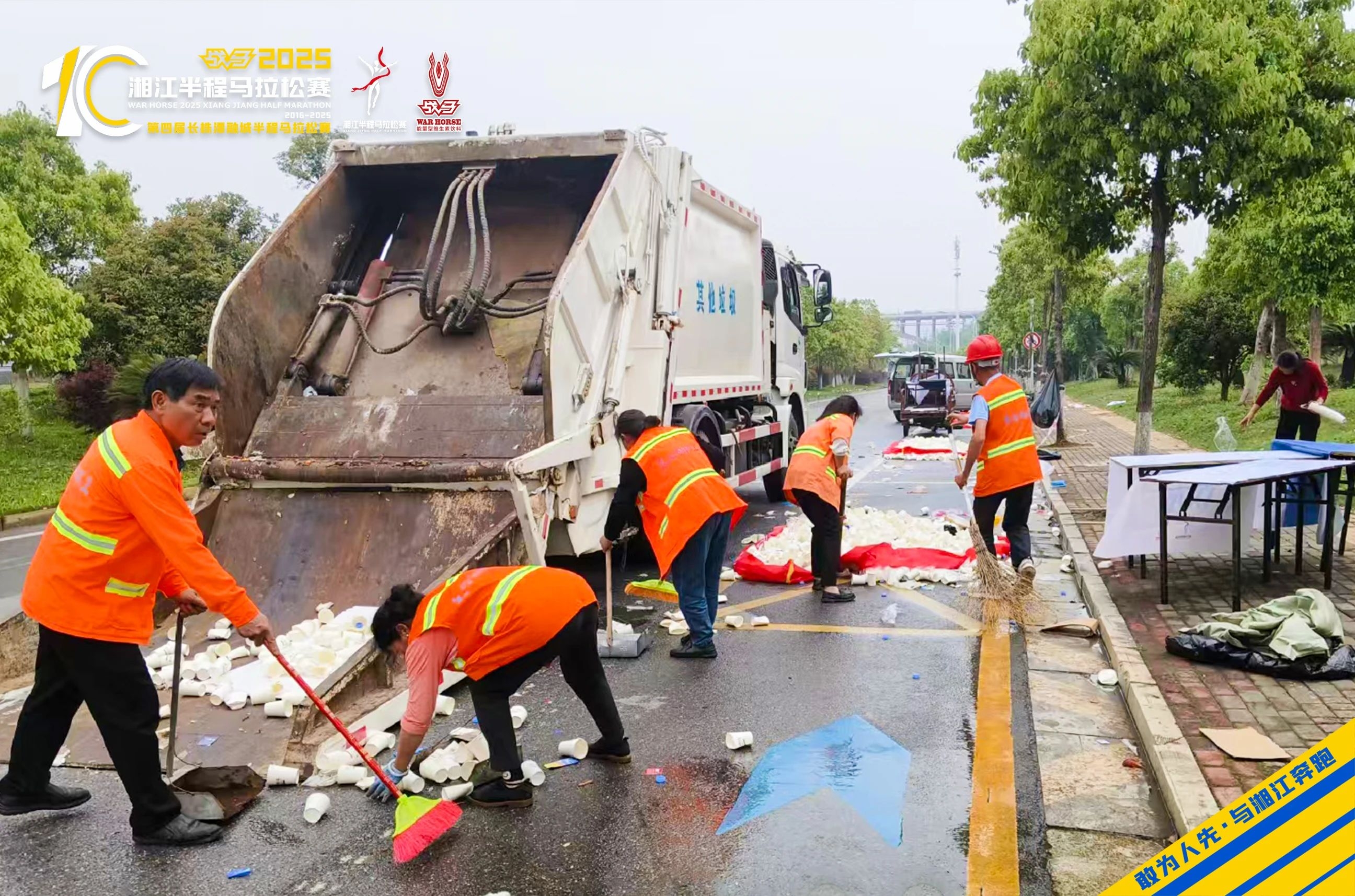 好博(中国)体育官方网站-HAOBO SPORTS
好博(中国)体育官方网站-HAOBO SPORTS