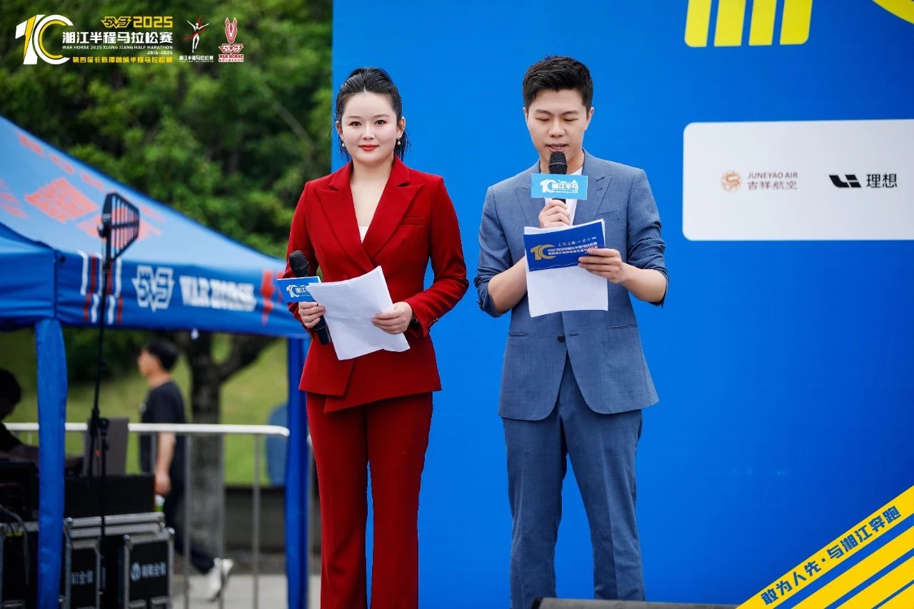 好博(中国)体育官方网站-HAOBO SPORTS
好博(中国)体育官方网站-HAOBO SPORTS