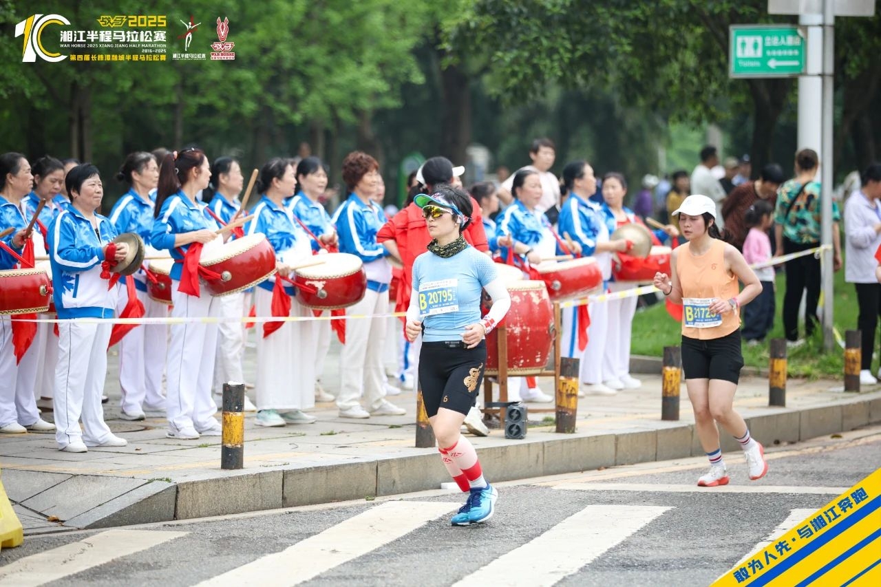 好博(中国)体育官方网站-HAOBO SPORTS
好博(中国)体育官方网站-HAOBO SPORTS