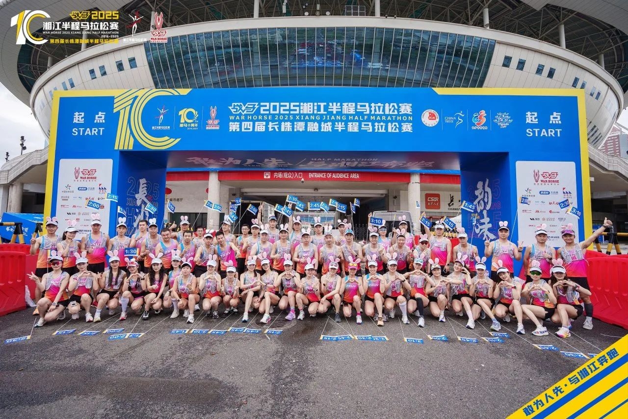 好博(中国)体育官方网站-HAOBO SPORTS
好博(中国)体育官方网站-HAOBO SPORTS