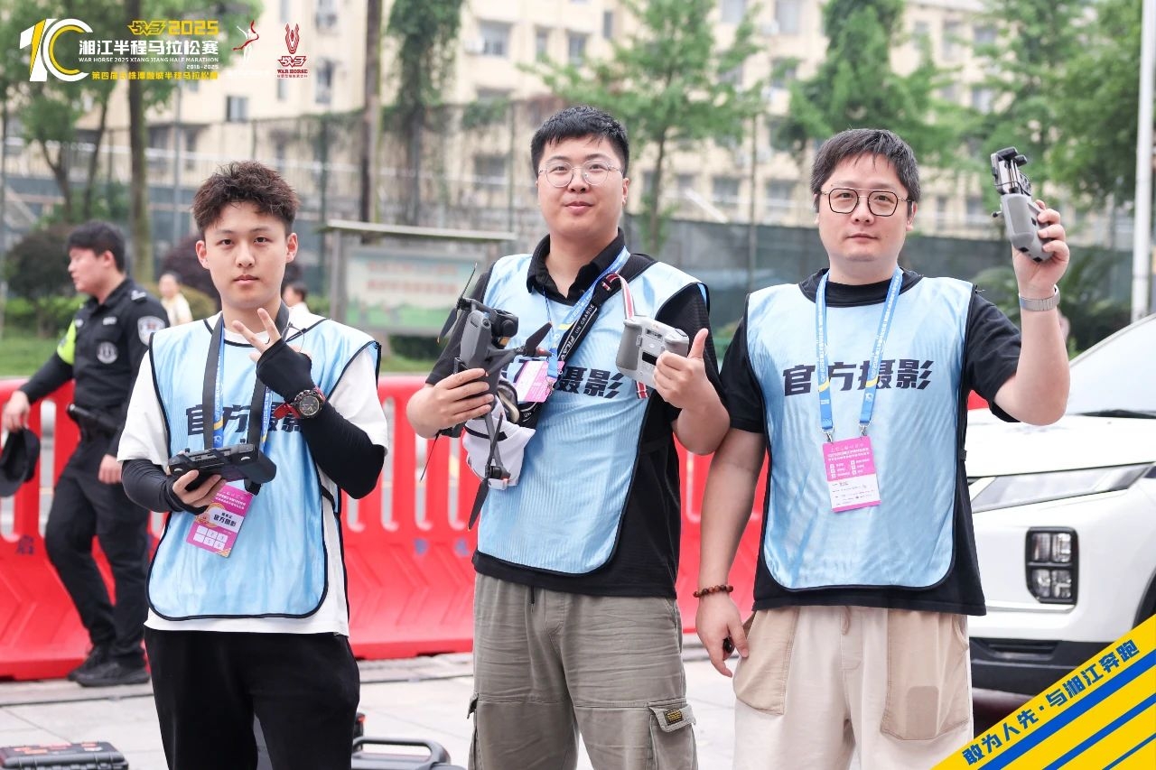 好博(中国)体育官方网站-HAOBO SPORTS
好博(中国)体育官方网站-HAOBO SPORTS