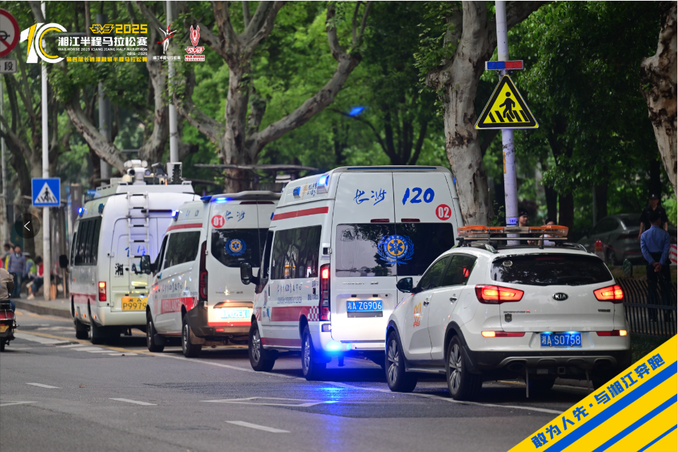 好博(中国)体育官方网站-HAOBO SPORTS
好博(中国)体育官方网站-HAOBO SPORTS