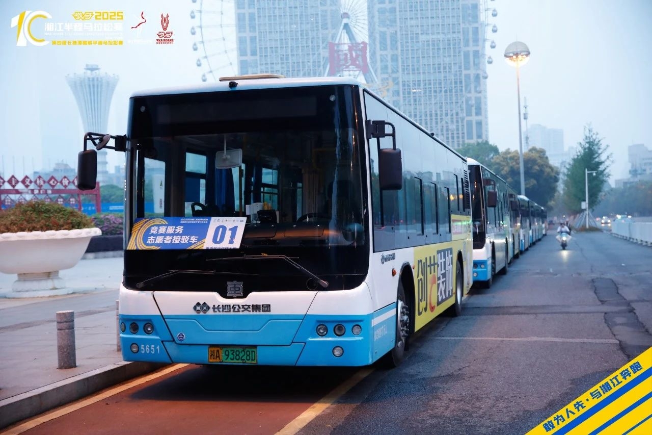 好博(中国)体育官方网站-HAOBO SPORTS
好博(中国)体育官方网站-HAOBO SPORTS