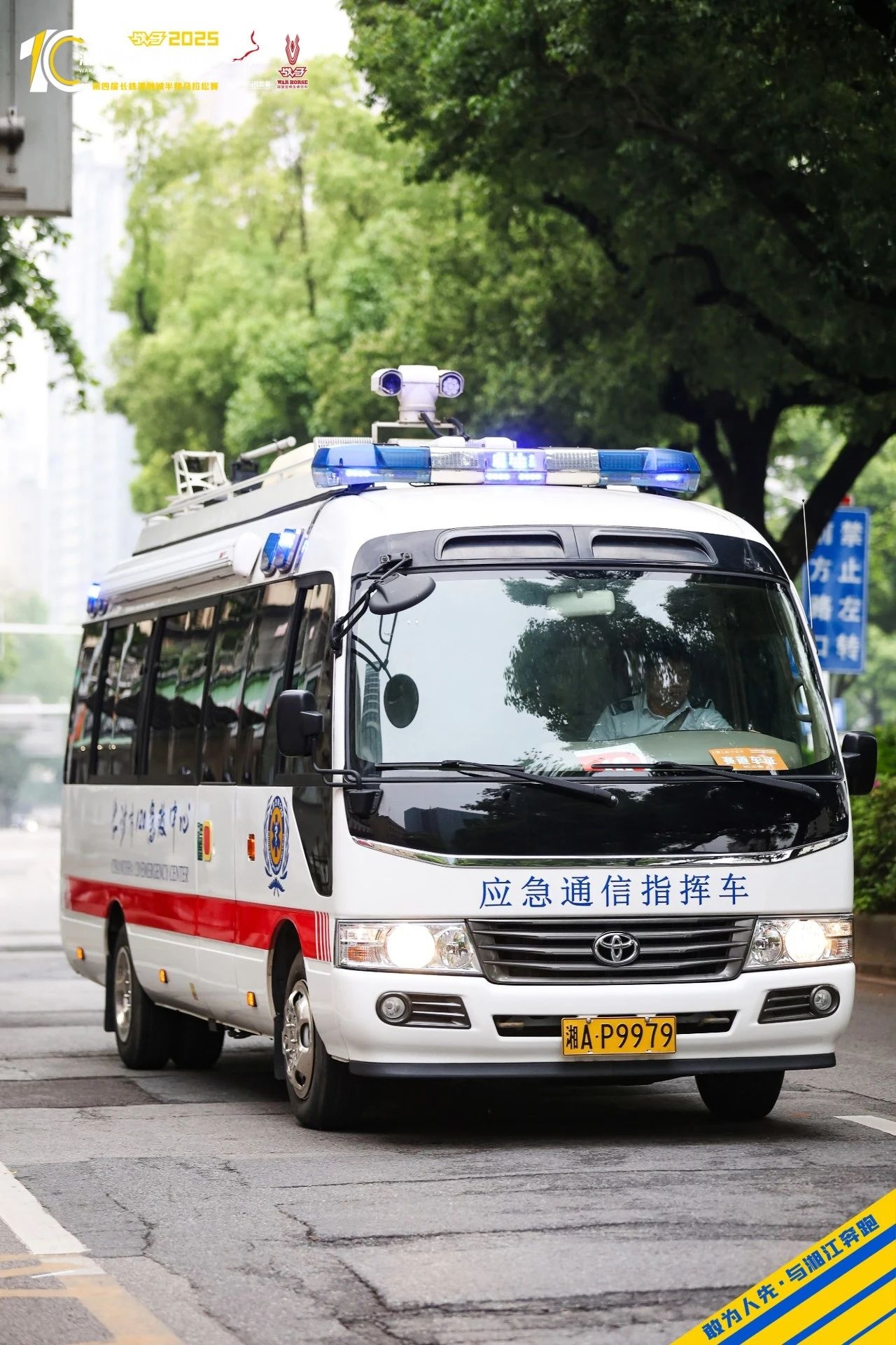 好博(中国)体育官方网站-HAOBO SPORTS
好博(中国)体育官方网站-HAOBO SPORTS