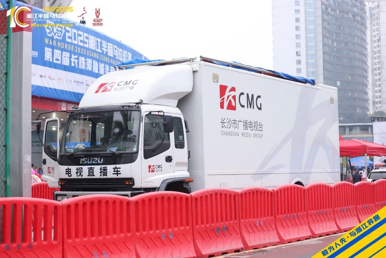 好博(中国)体育官方网站-HAOBO SPORTS
好博(中国)体育官方网站-HAOBO SPORTS